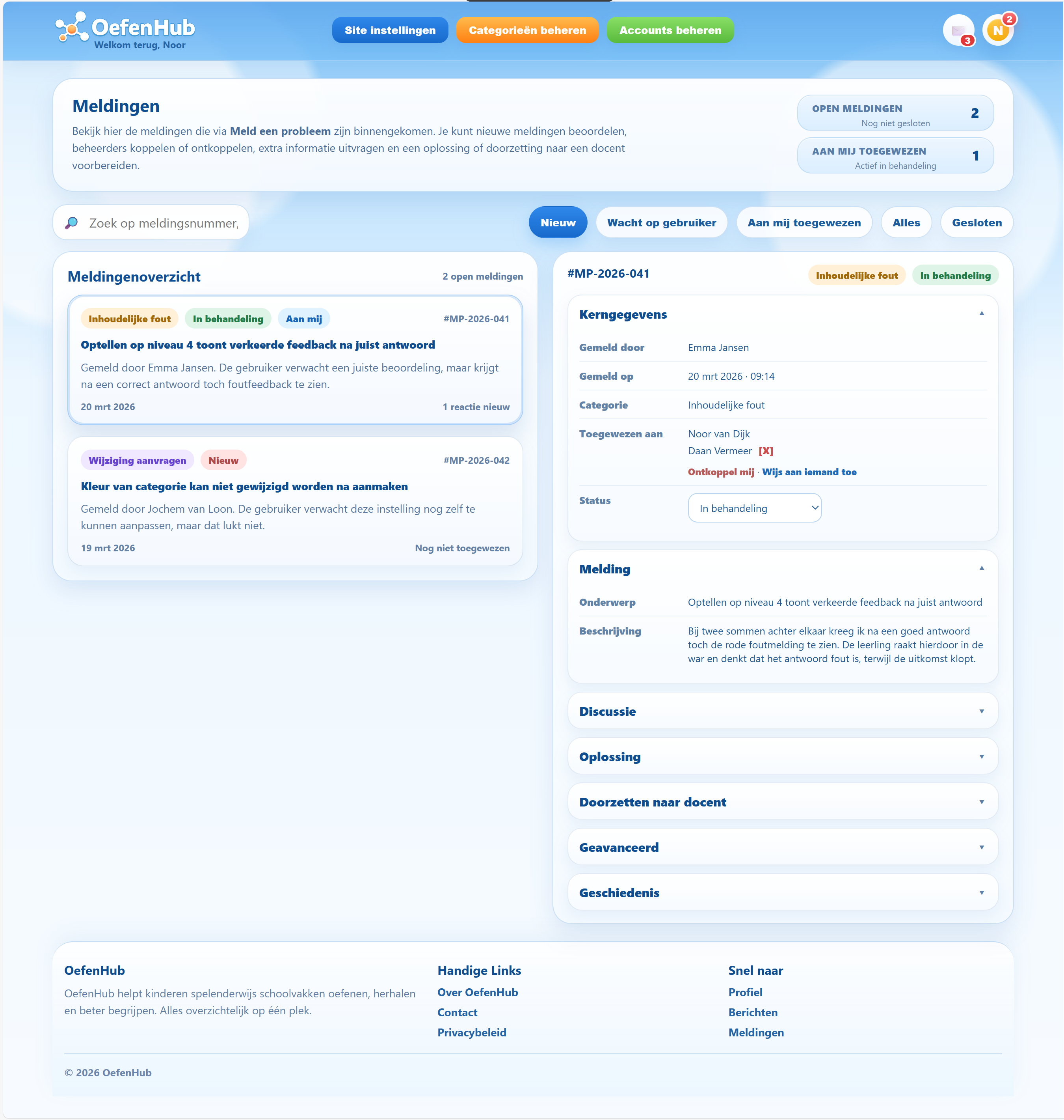 oefenhub_beheerder_02_meldingen_overzicht_v1_6.png