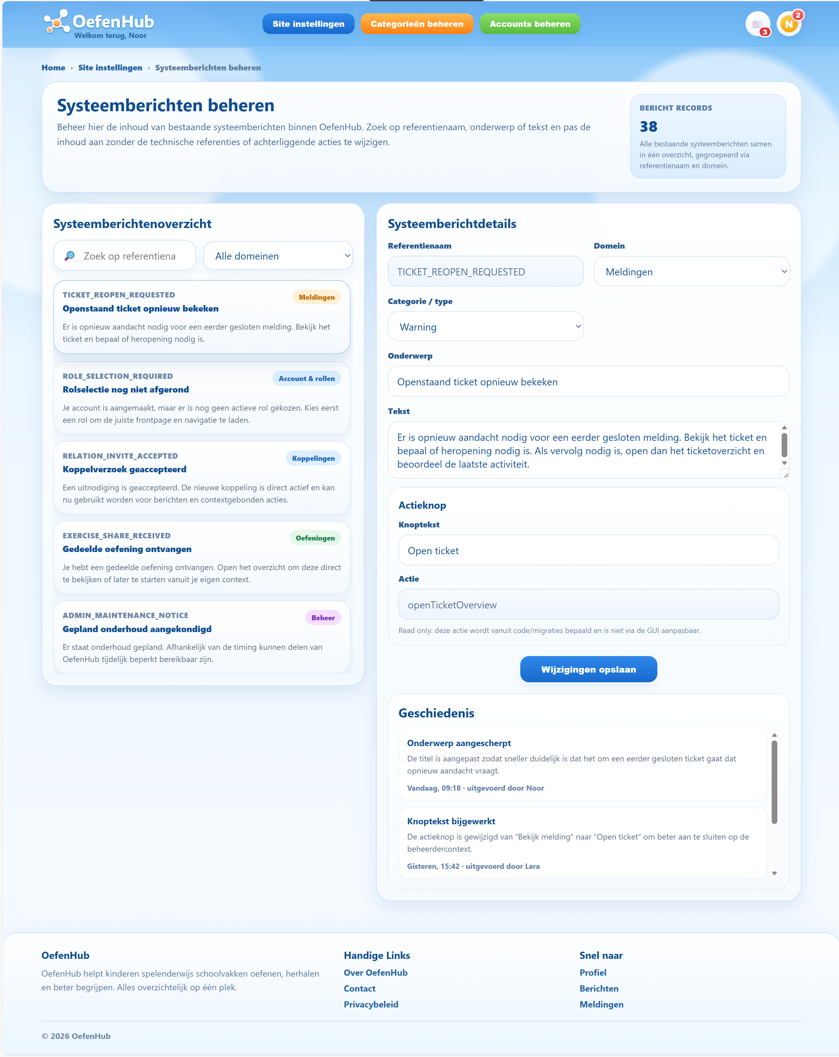 oefenhub_beheerder_07_sys_03_systeemberichten_v1_4.png