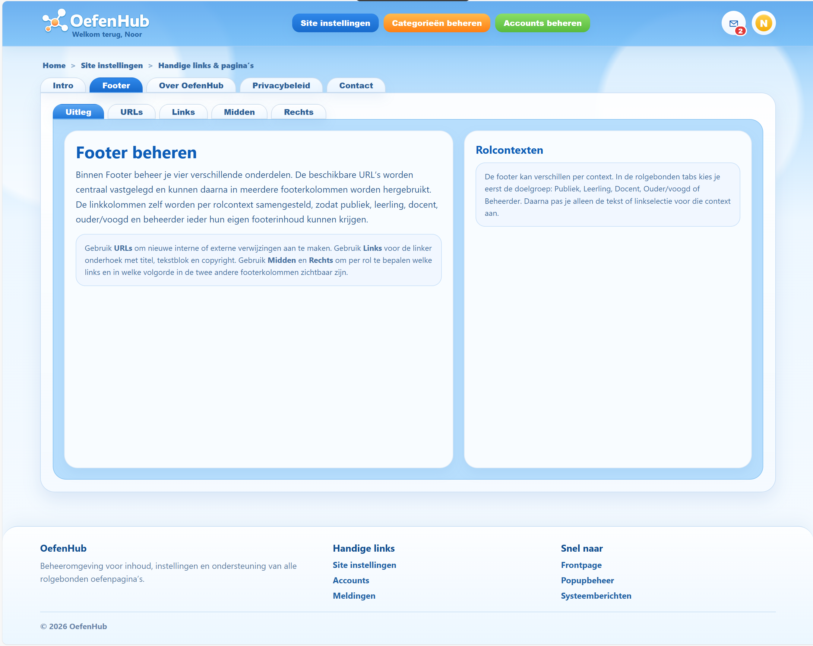 oefenhub_beheerder_08_sys_04_handige_links_paginas_v1_13_tab_02_footer_sub_tab_01_uitleg.png