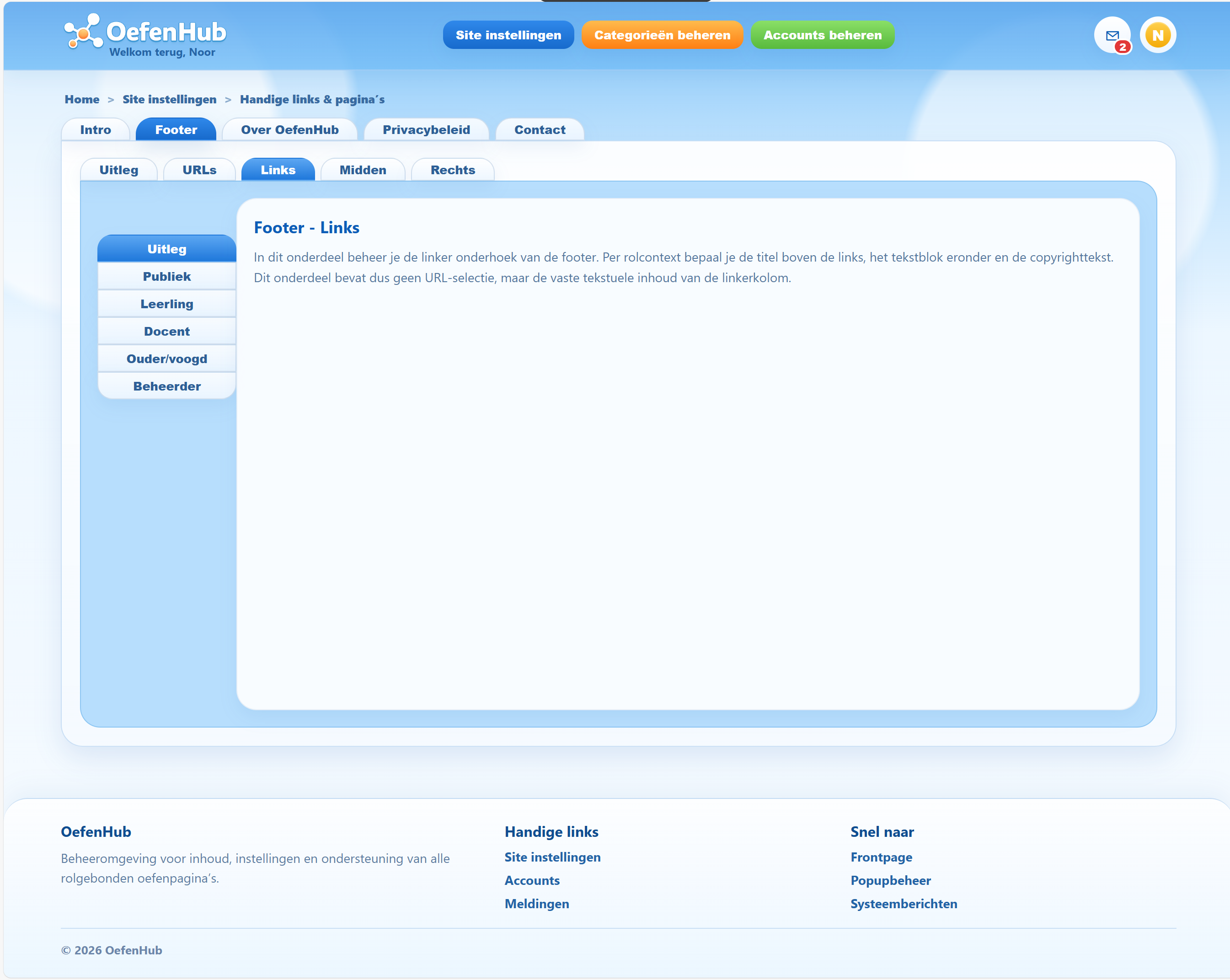 oefenhub_beheerder_08_sys_04_handige_links_paginas_v1_13_tab_02_footer_sub_tab_03_links_sub_sub_tab_01_uitleg.png