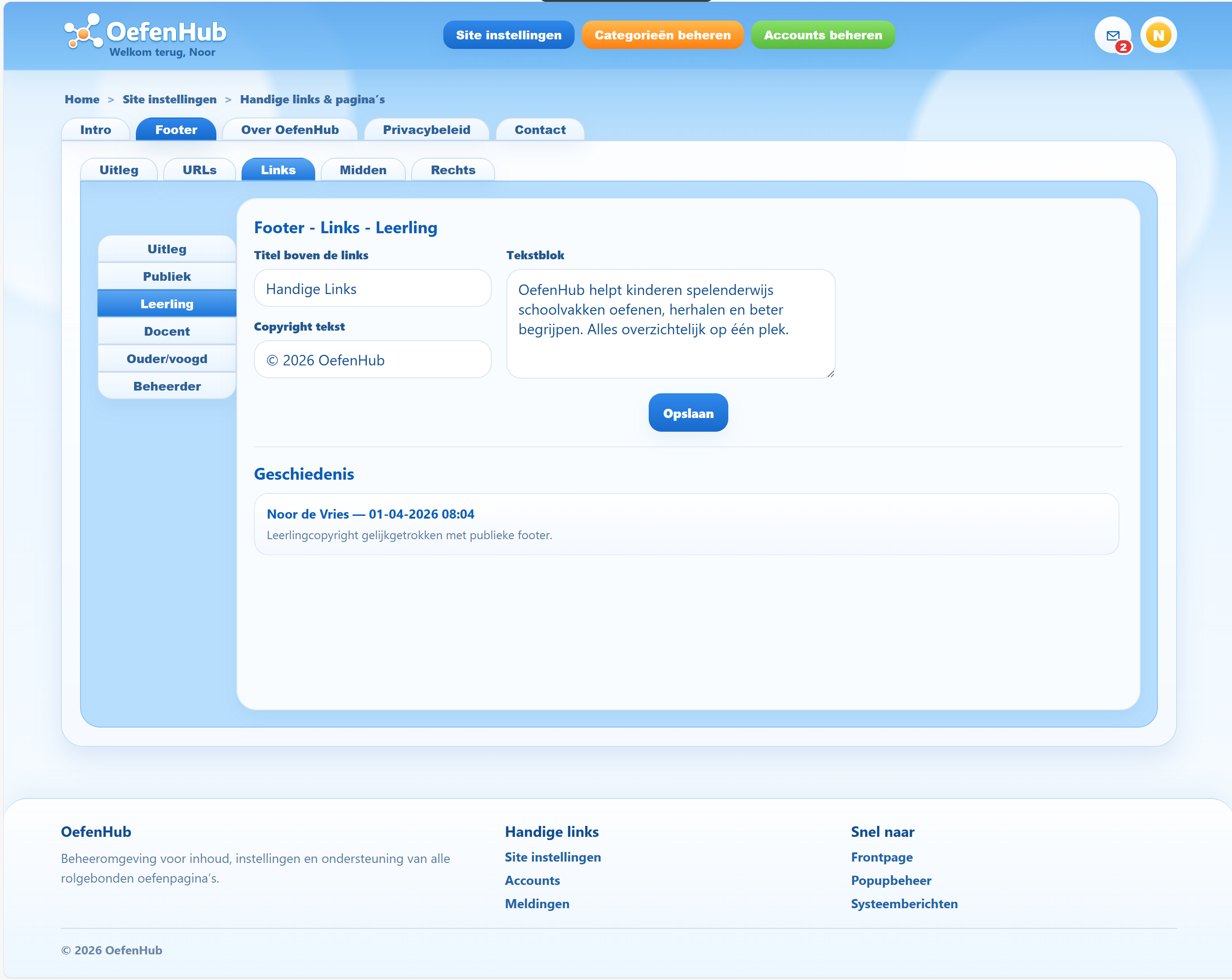 oefenhub_beheerder_08_sys_04_handige_links_paginas_v1_13_tab_02_footer_sub_tab_03_links_sub_sub_tab_03_leerling.png