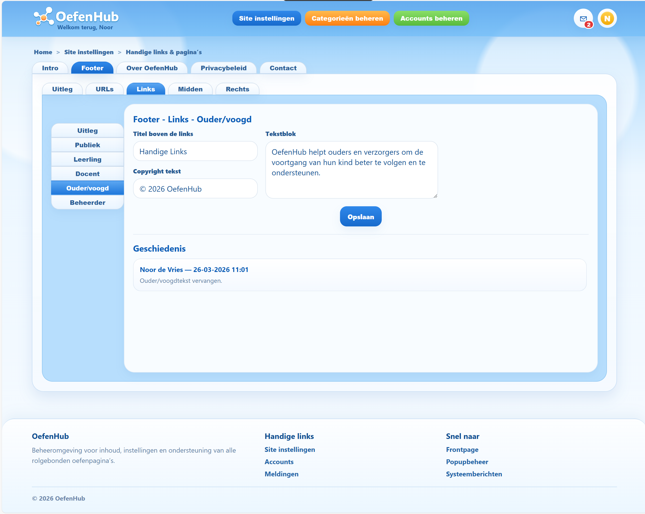 oefenhub_beheerder_08_sys_04_handige_links_paginas_v1_13_tab_02_footer_sub_tab_03_links_sub_sub_tab_05_ouder_voogd.png