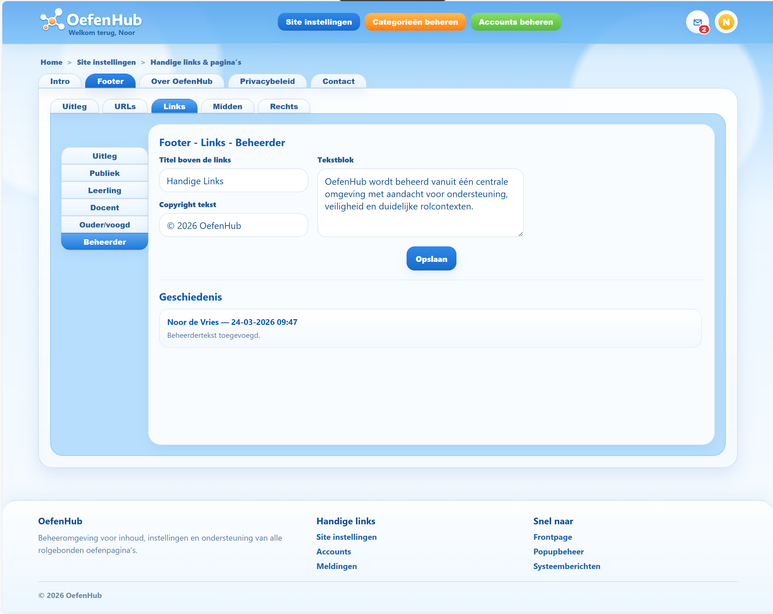 oefenhub_beheerder_08_sys_04_handige_links_paginas_v1_13_tab_02_footer_sub_tab_03_links_sub_sub_tab_06_beheerder.png