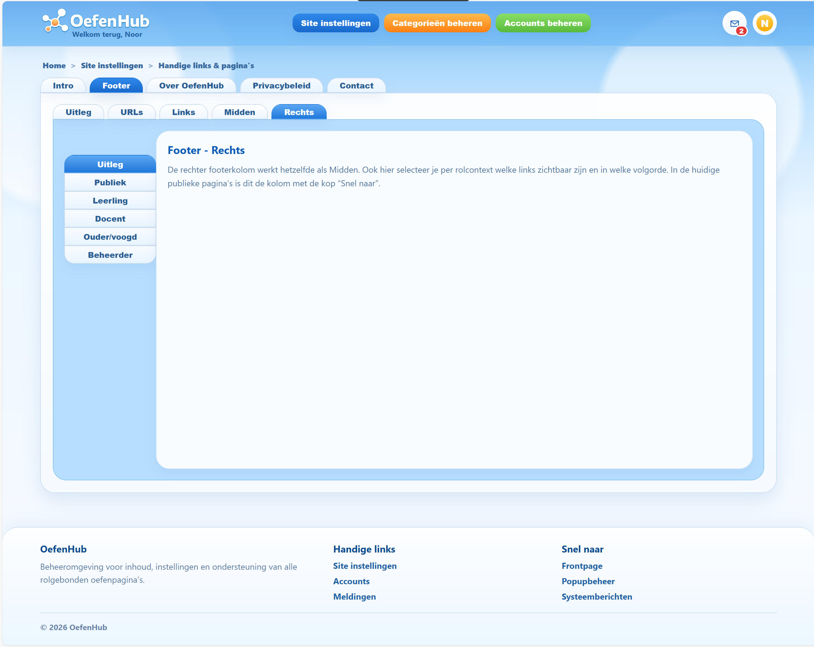 oefenhub_beheerder_08_sys_04_handige_links_paginas_v1_13_tab_02_footer_sub_tab_05_rechts_sub_sub_tab_01_uitleg.png