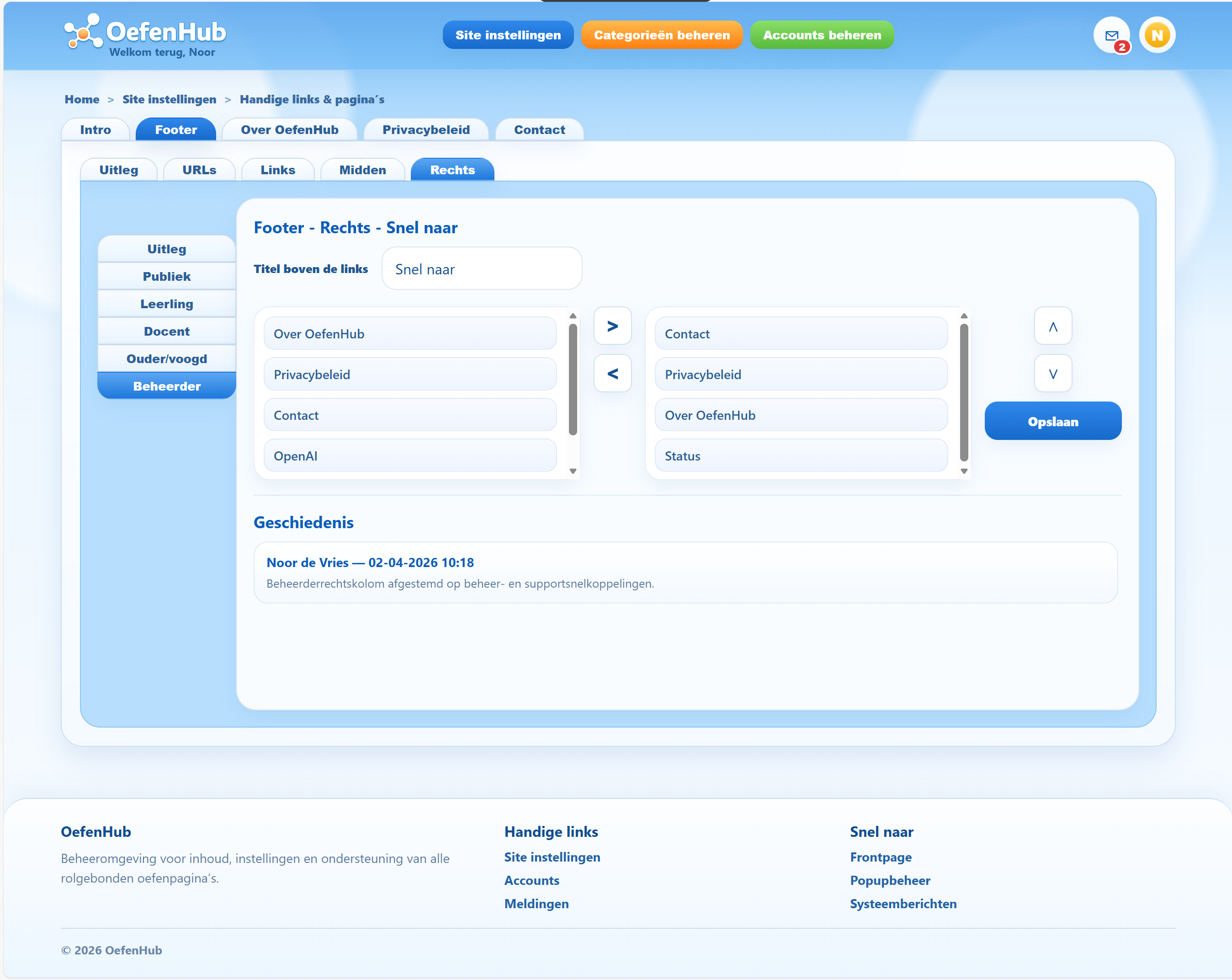 oefenhub_beheerder_08_sys_04_handige_links_paginas_v1_13_tab_02_footer_sub_tab_05_rechts_sub_sub_tab_06_beheerder.png