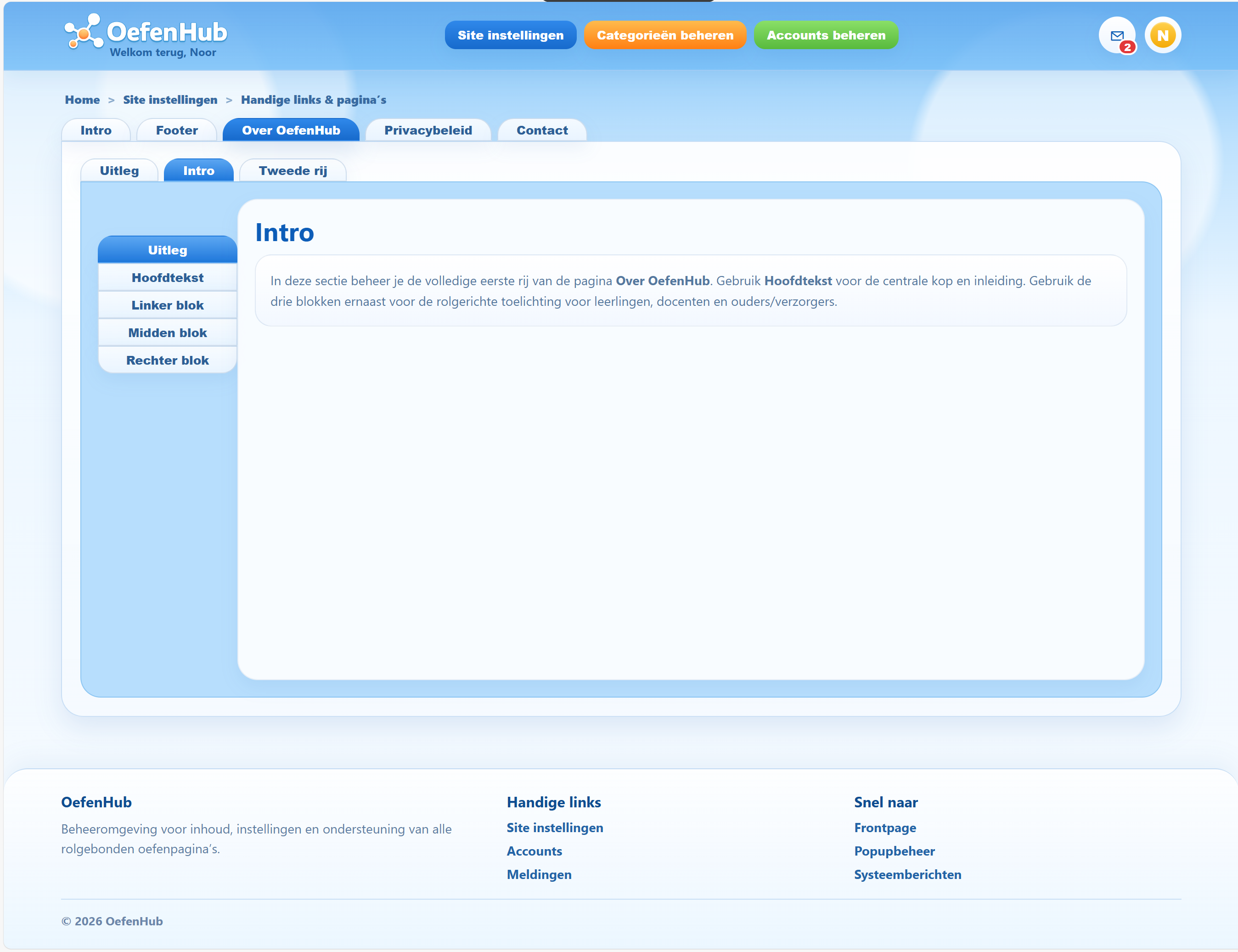 oefenhub_beheerder_08_sys_04_handige_links_paginas_v1_13_tab_03_over_oefenhub_sub_tab_02_intro_sub_sub_tab_01_uitleg.png