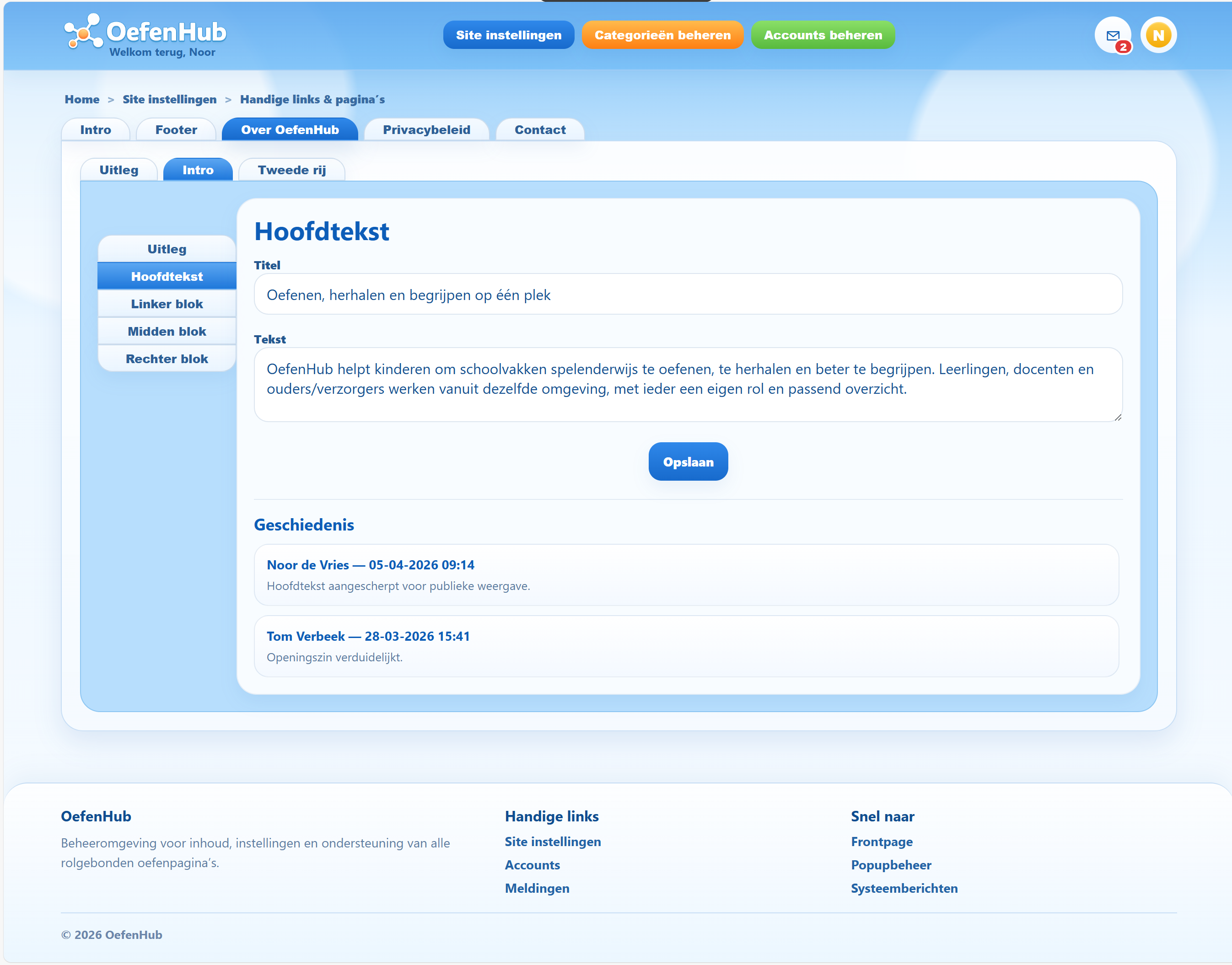 oefenhub_beheerder_08_sys_04_handige_links_paginas_v1_13_tab_03_over_oefenhub_sub_tab_02_intro_sub_sub_tab_02_hoofdtekst.png