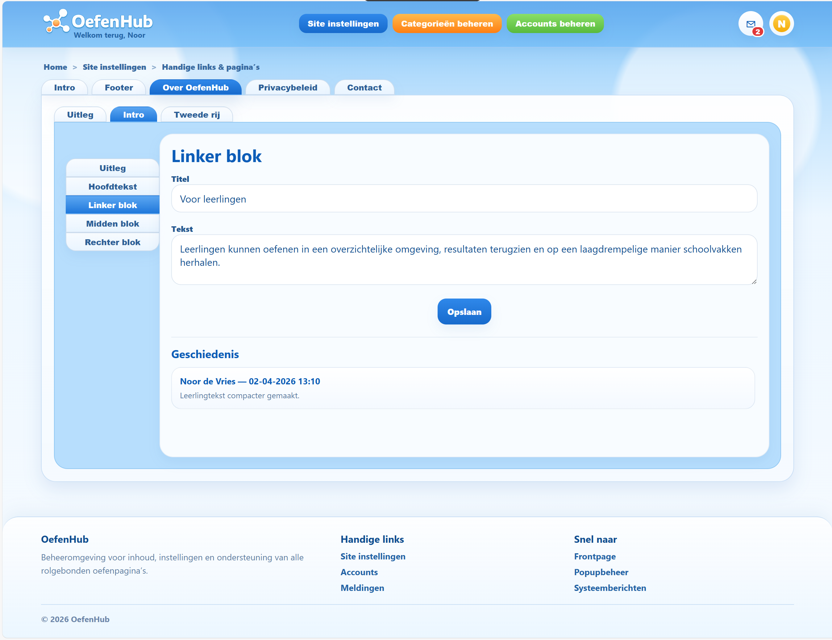 oefenhub_beheerder_08_sys_04_handige_links_paginas_v1_13_tab_03_over_oefenhub_sub_tab_02_intro_sub_sub_tab_03_linker_blok.png