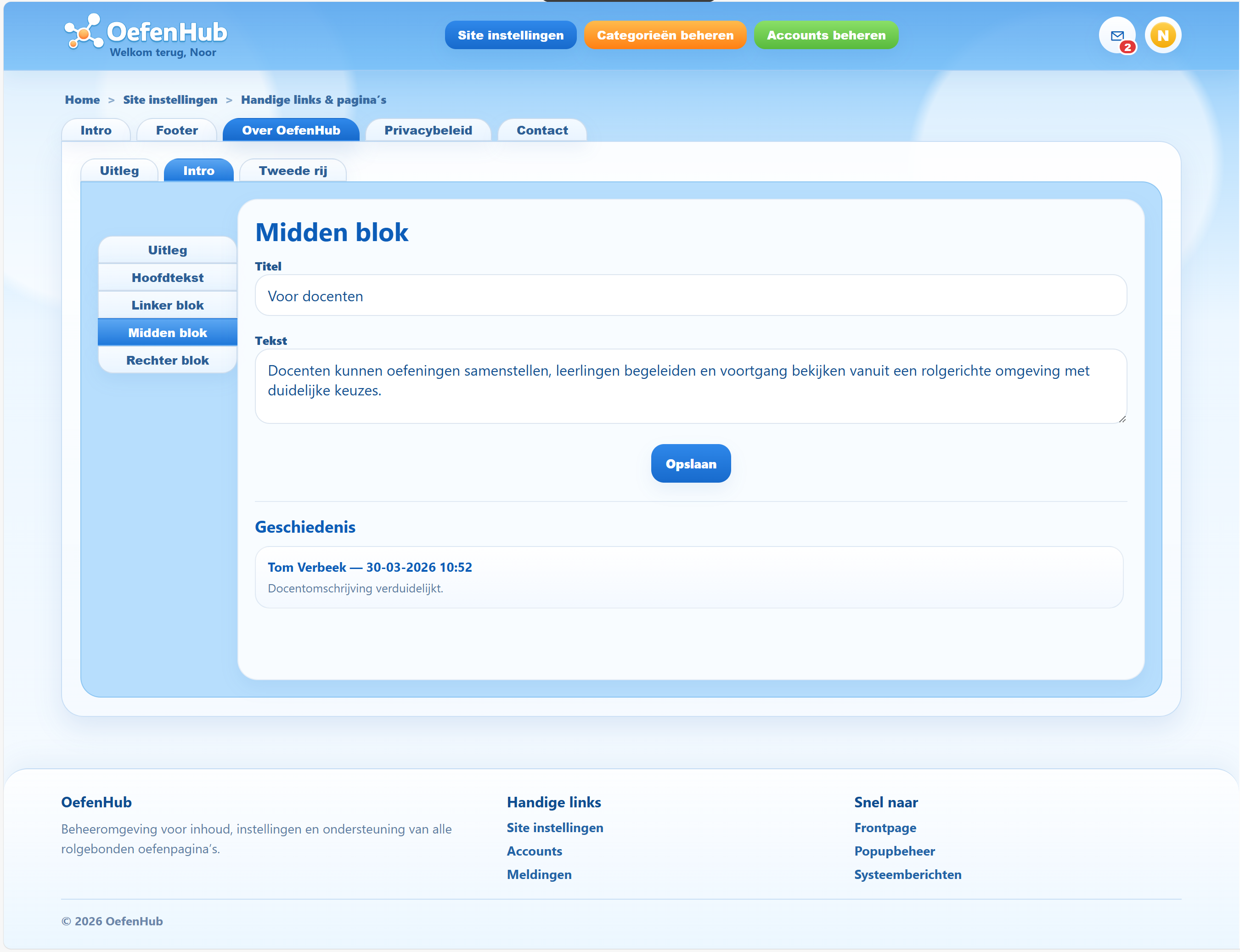 oefenhub_beheerder_08_sys_04_handige_links_paginas_v1_13_tab_03_over_oefenhub_sub_tab_02_intro_sub_sub_tab_04_midden_blok.png