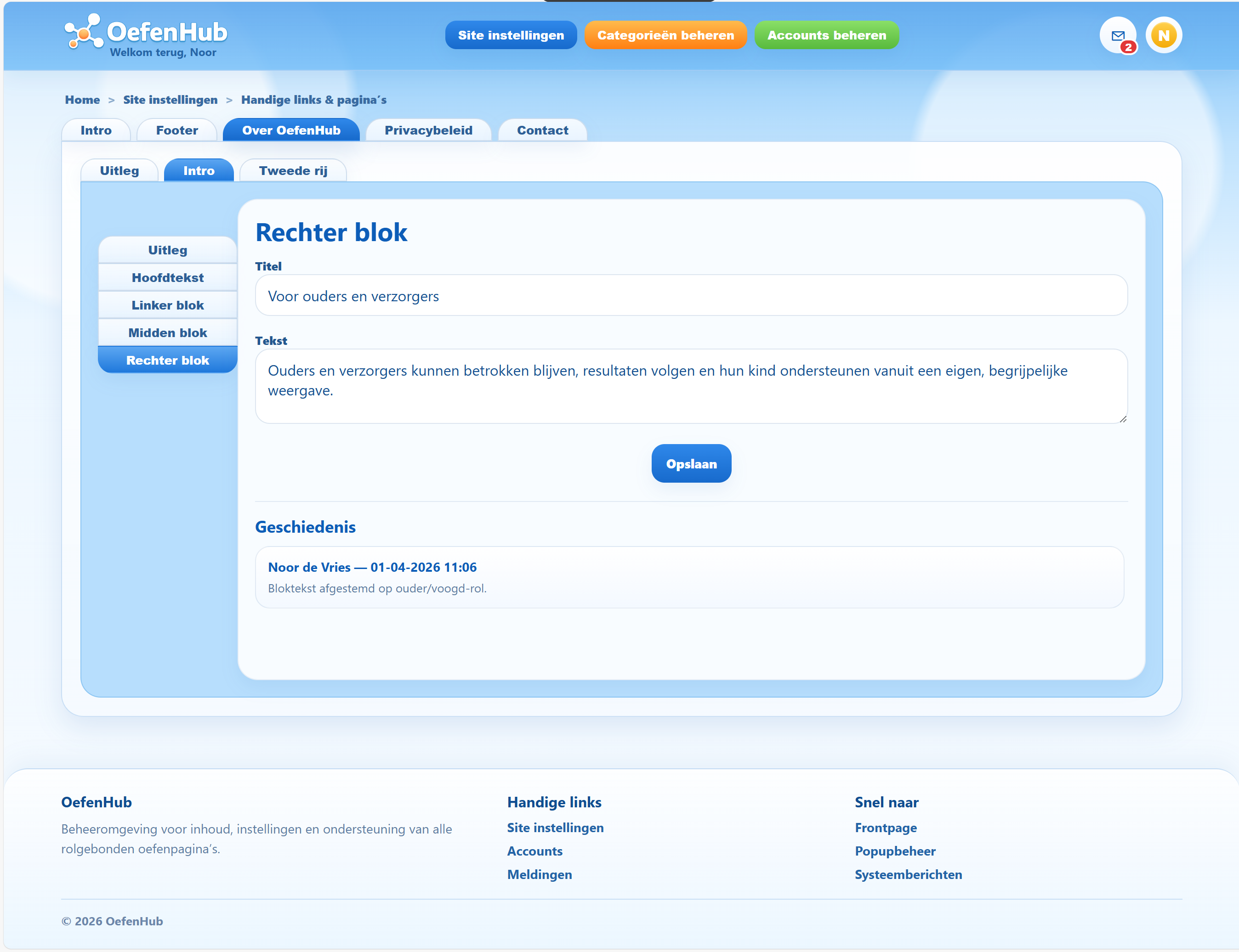 oefenhub_beheerder_08_sys_04_handige_links_paginas_v1_13_tab_03_over_oefenhub_sub_tab_02_intro_sub_sub_tab_05_rechter_blok.png