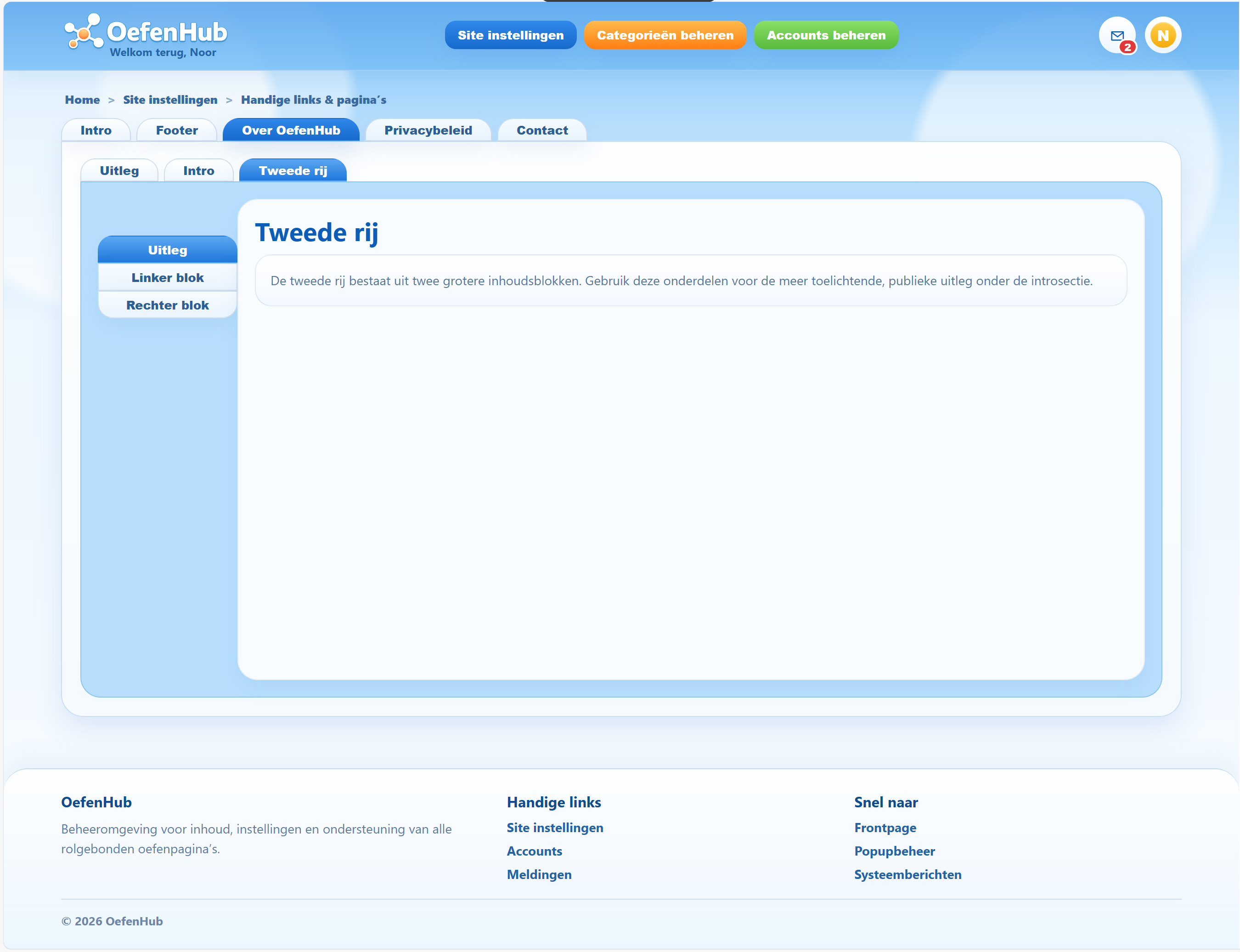 oefenhub_beheerder_08_sys_04_handige_links_paginas_v1_13_tab_03_over_oefenhub_sub_tab_03_tweede_rij_sub_sub_tab_01_uitleg.png
