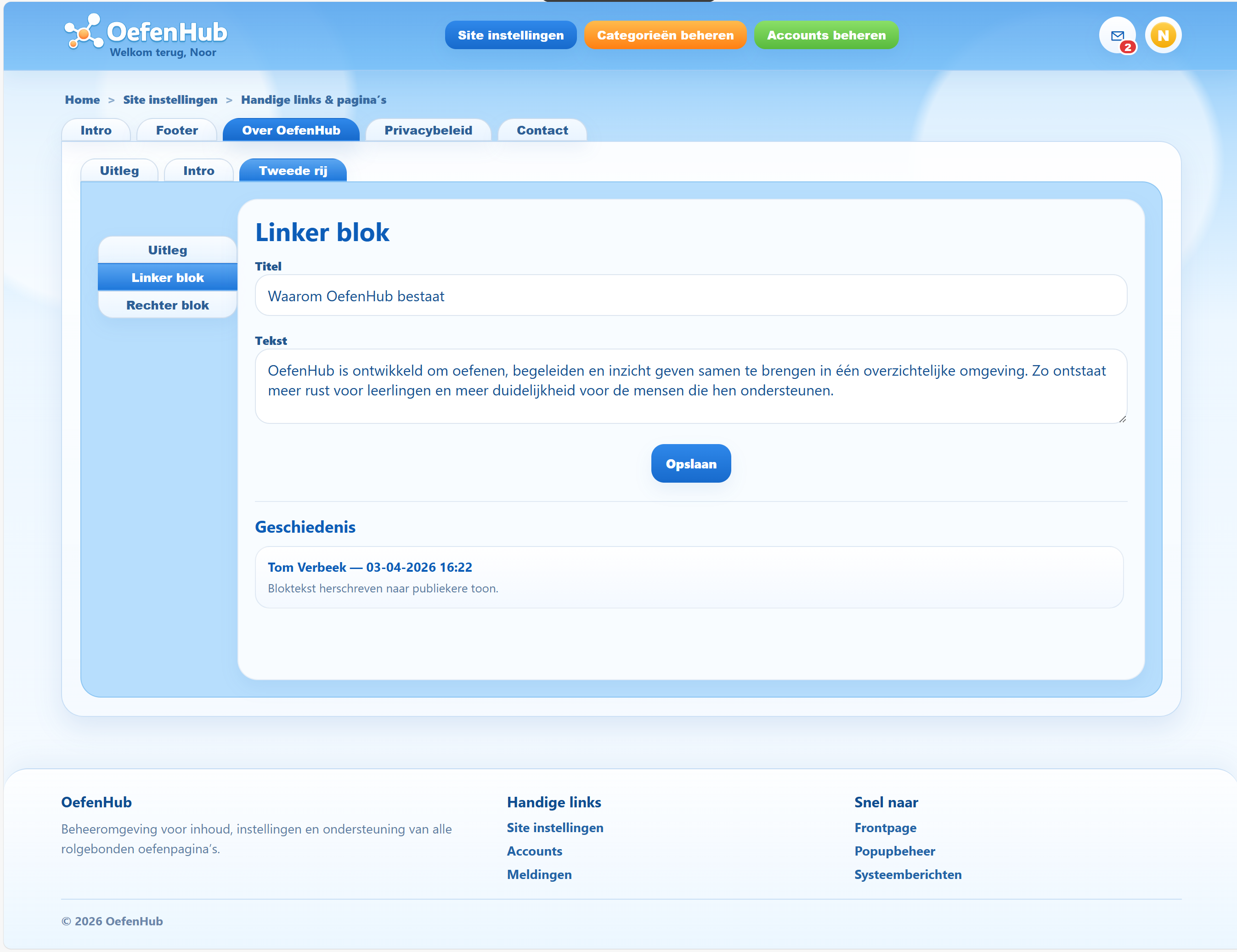 oefenhub_beheerder_08_sys_04_handige_links_paginas_v1_13_tab_03_over_oefenhub_sub_tab_03_tweede_rij_sub_sub_tab_02_linker_blok.png