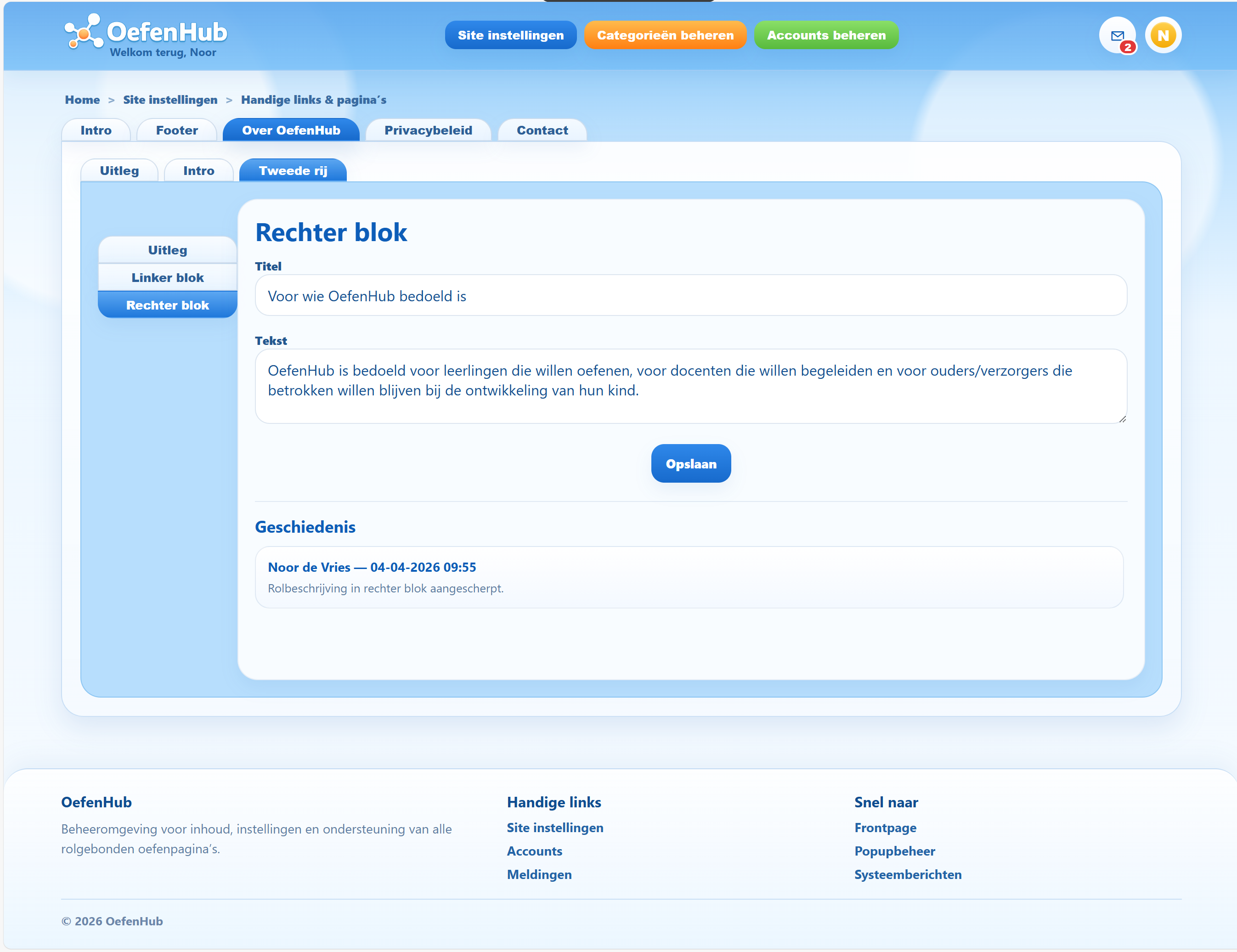 oefenhub_beheerder_08_sys_04_handige_links_paginas_v1_13_tab_03_over_oefenhub_sub_tab_03_tweede_rij_sub_sub_tab_02_rechter_blok.png