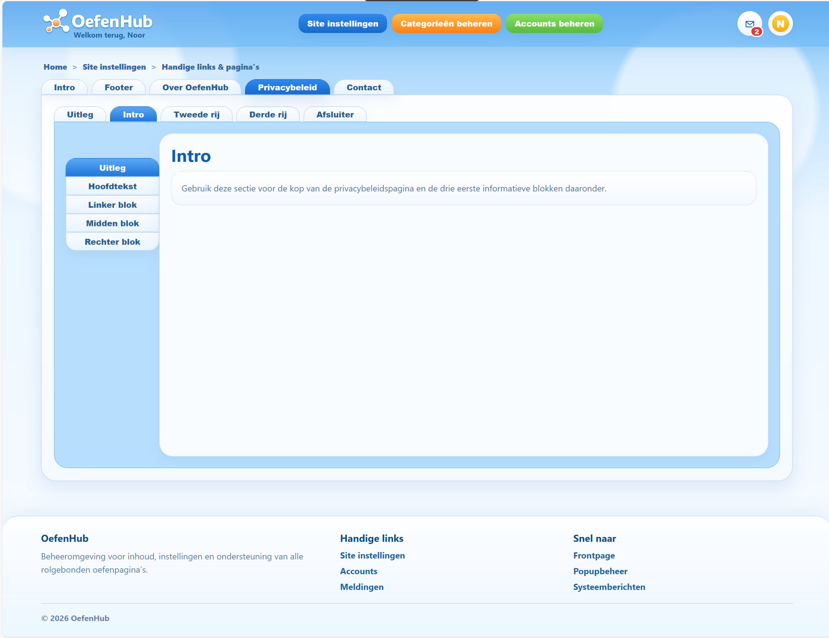 oefenhub_beheerder_08_sys_04_handige_links_paginas_v1_13_tab_04_privacybeleid_sub_tab_02_intro_sub_sub_tab_01_uitleg.png