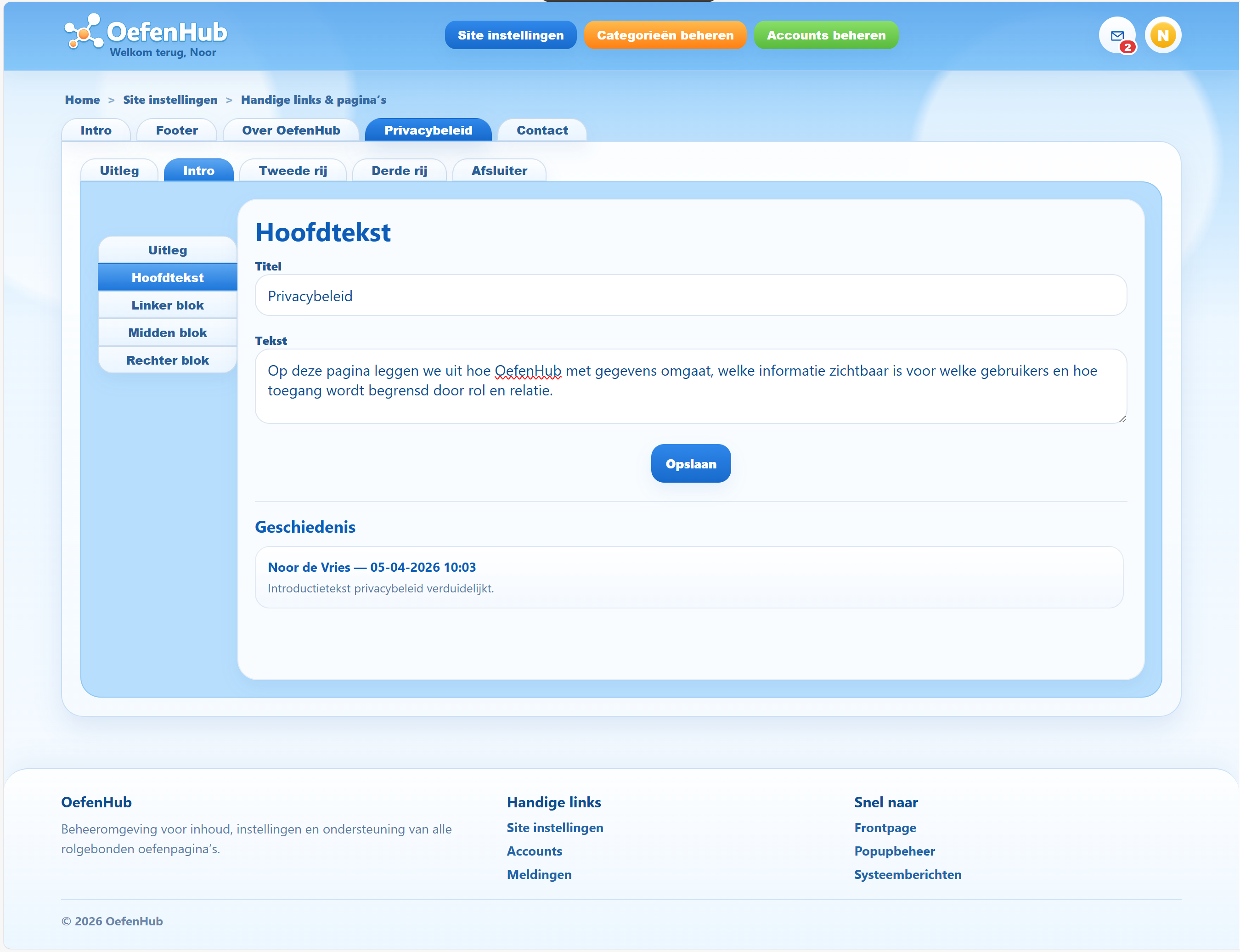 oefenhub_beheerder_08_sys_04_handige_links_paginas_v1_13_tab_04_privacybeleid_sub_tab_02_intro_sub_sub_tab_02_hoofdtekst.png