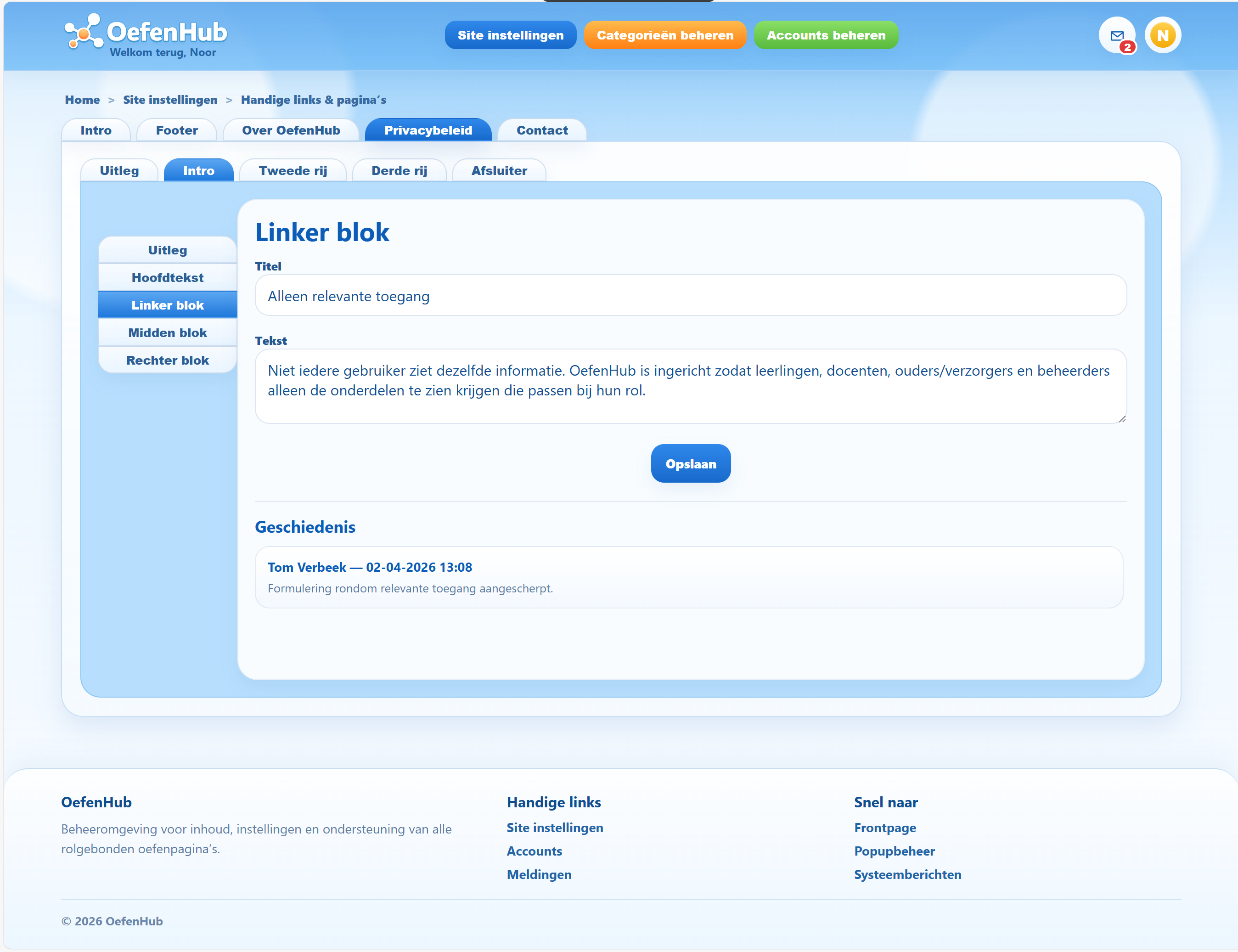 oefenhub_beheerder_08_sys_04_handige_links_paginas_v1_13_tab_04_privacybeleid_sub_tab_02_intro_sub_sub_tab_03_linker_blok.png