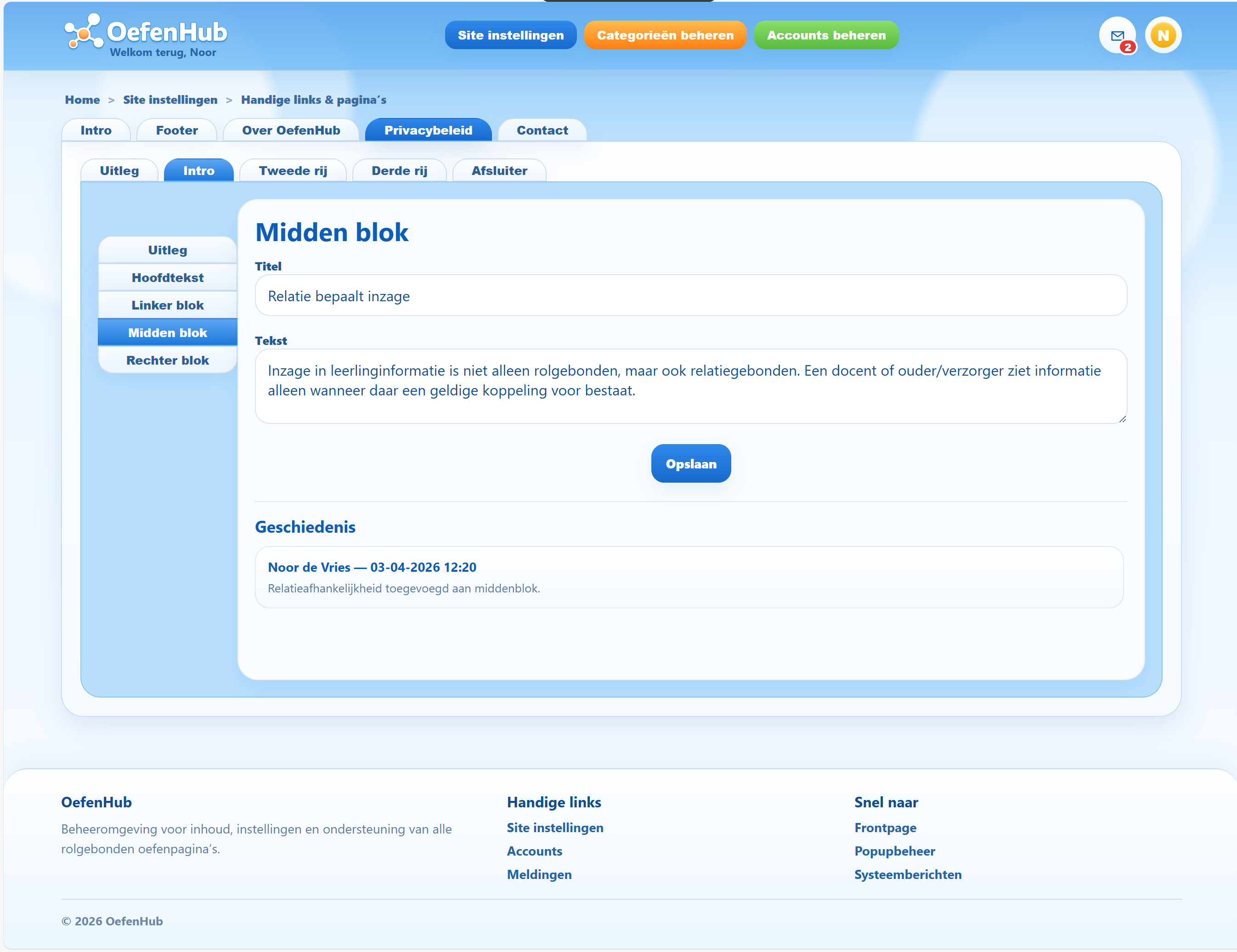 oefenhub_beheerder_08_sys_04_handige_links_paginas_v1_13_tab_04_privacybeleid_sub_tab_02_intro_sub_sub_tab_04_midden_blok.png