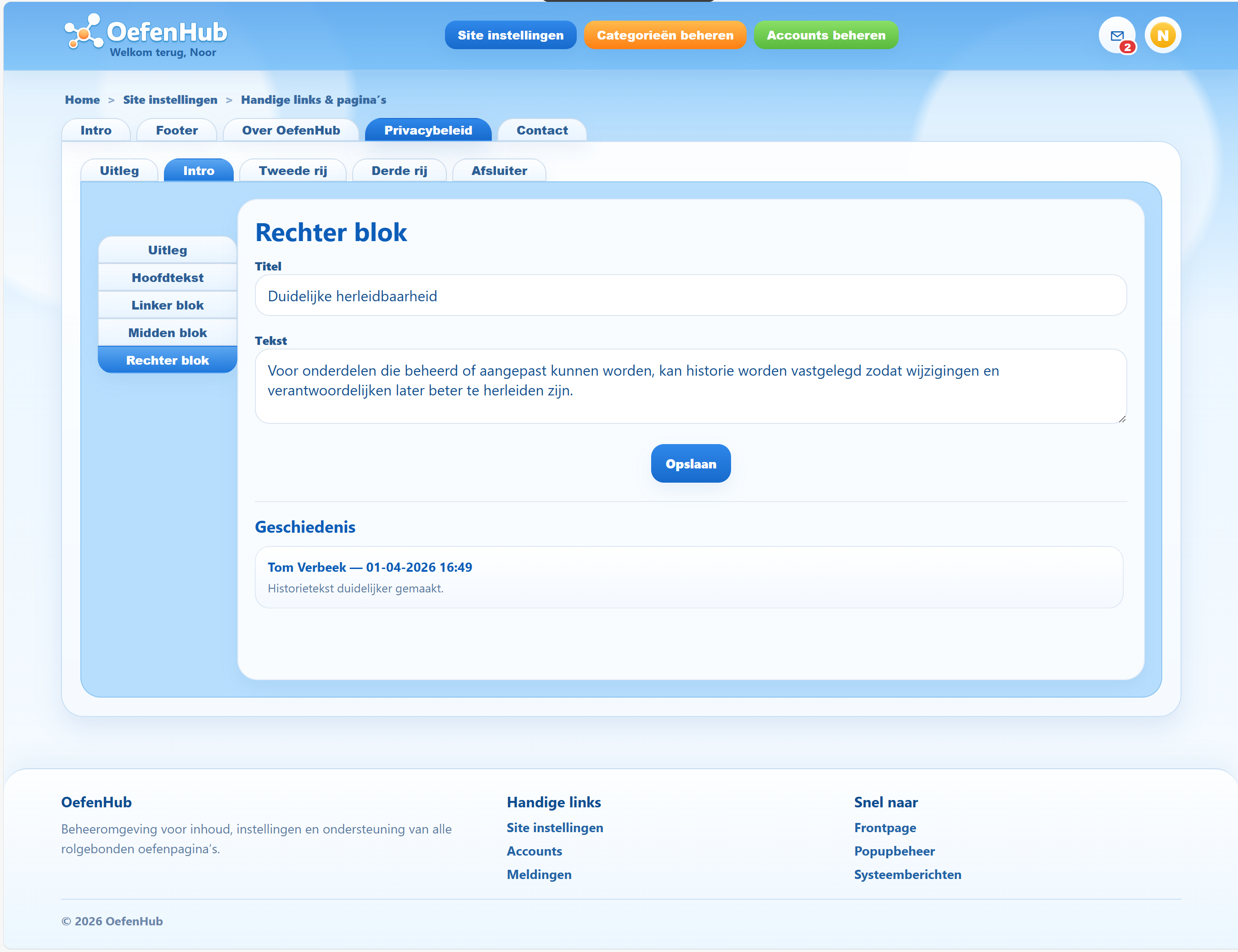 oefenhub_beheerder_08_sys_04_handige_links_paginas_v1_13_tab_04_privacybeleid_sub_tab_02_intro_sub_sub_tab_05_rechter_blok.png