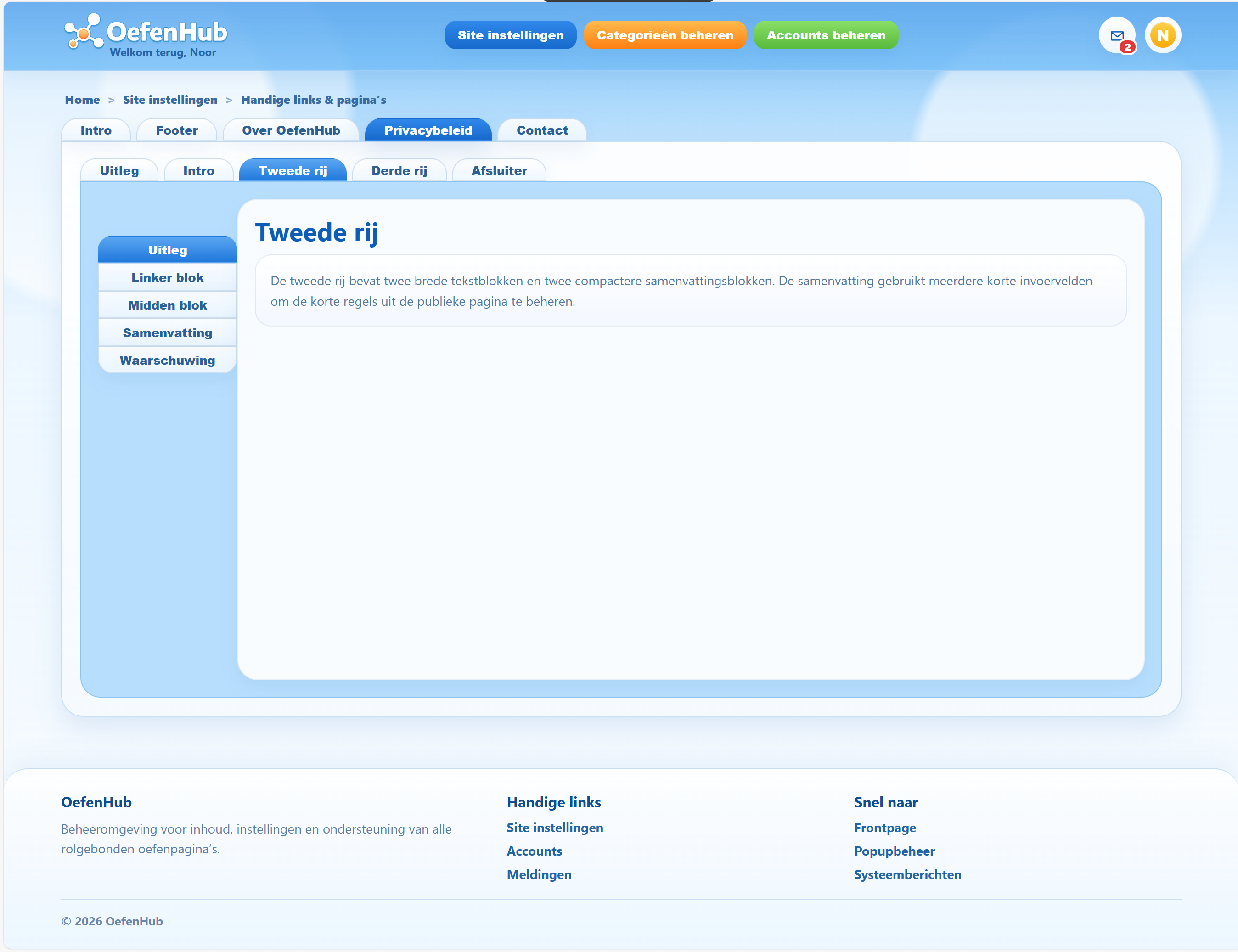 oefenhub_beheerder_08_sys_04_handige_links_paginas_v1_13_tab_04_privacybeleid_sub_tab_03_tweede_rij_sub_sub_tab_01_uitleg.png