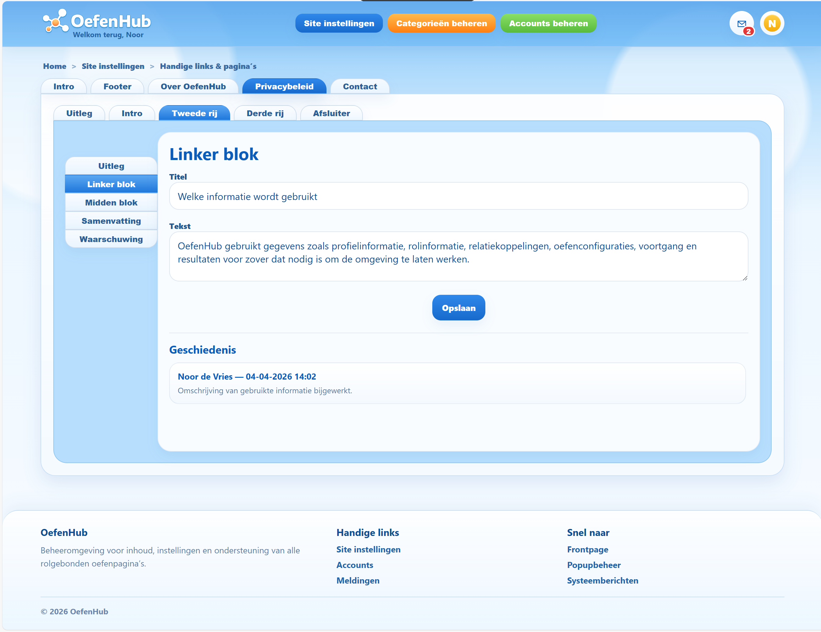 oefenhub_beheerder_08_sys_04_handige_links_paginas_v1_13_tab_04_privacybeleid_sub_tab_03_tweede_rij_sub_sub_tab_02_linker_blok.png