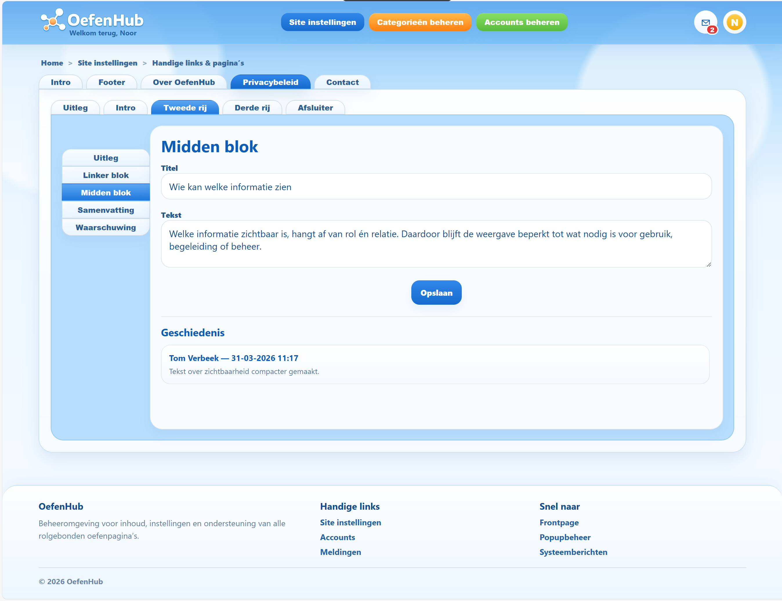 oefenhub_beheerder_08_sys_04_handige_links_paginas_v1_13_tab_04_privacybeleid_sub_tab_03_tweede_rij_sub_sub_tab_03_midden_blok.png