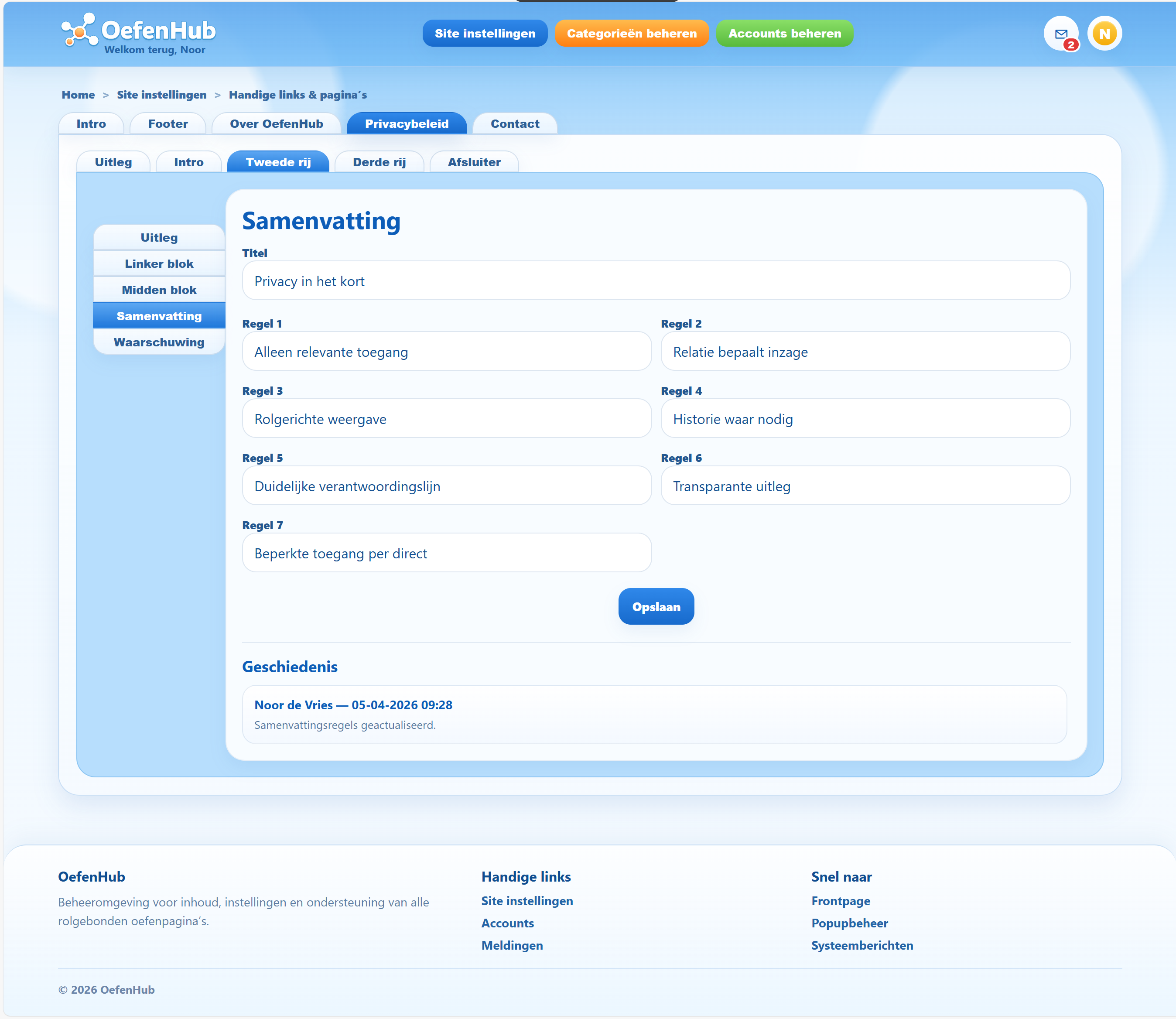 oefenhub_beheerder_08_sys_04_handige_links_paginas_v1_13_tab_04_privacybeleid_sub_tab_03_tweede_rij_sub_sub_tab_04_samenvatting.png