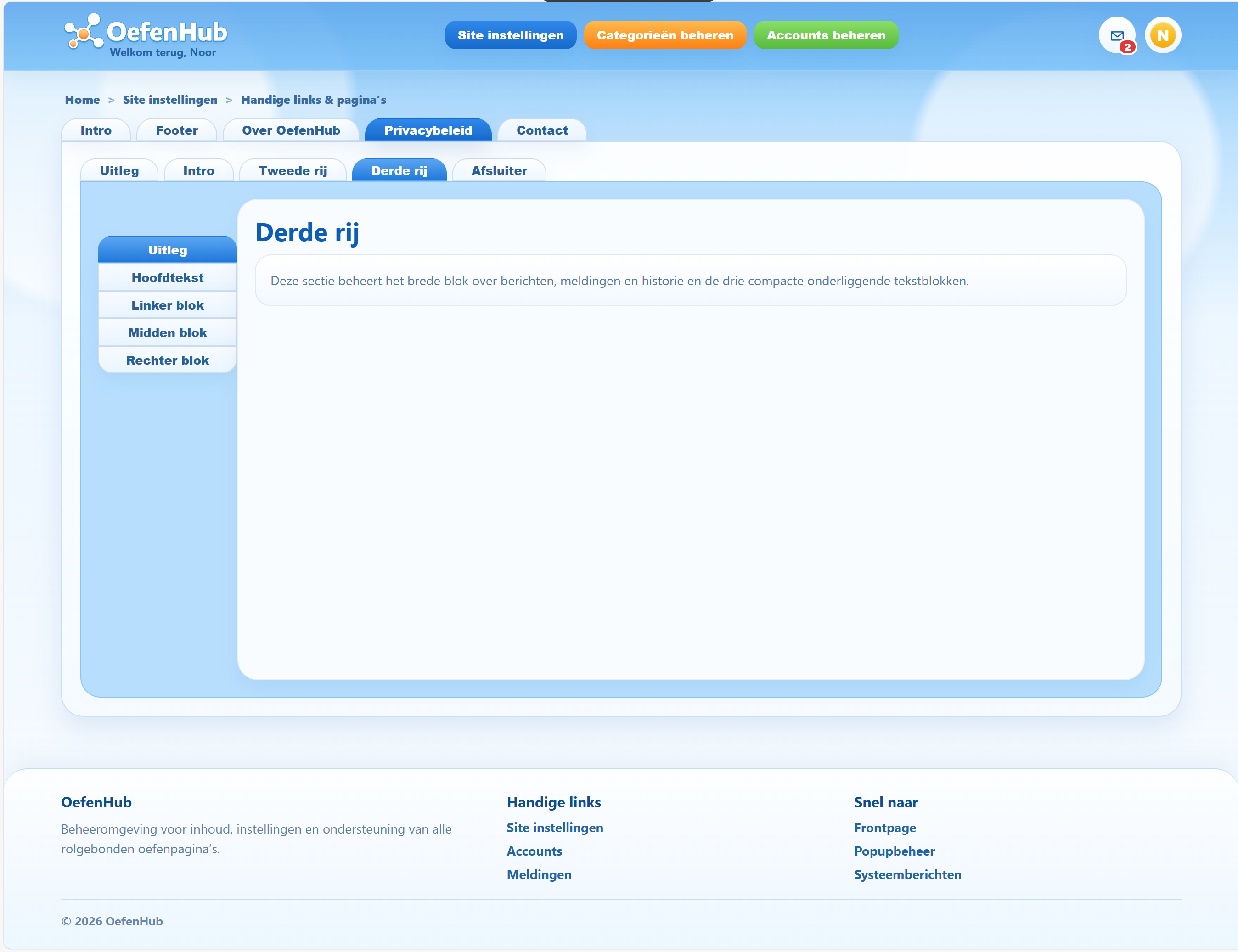 oefenhub_beheerder_08_sys_04_handige_links_paginas_v1_13_tab_04_privacybeleid_sub_tab_04_derde_rij_sub_sub_tab_01_uitleg.png