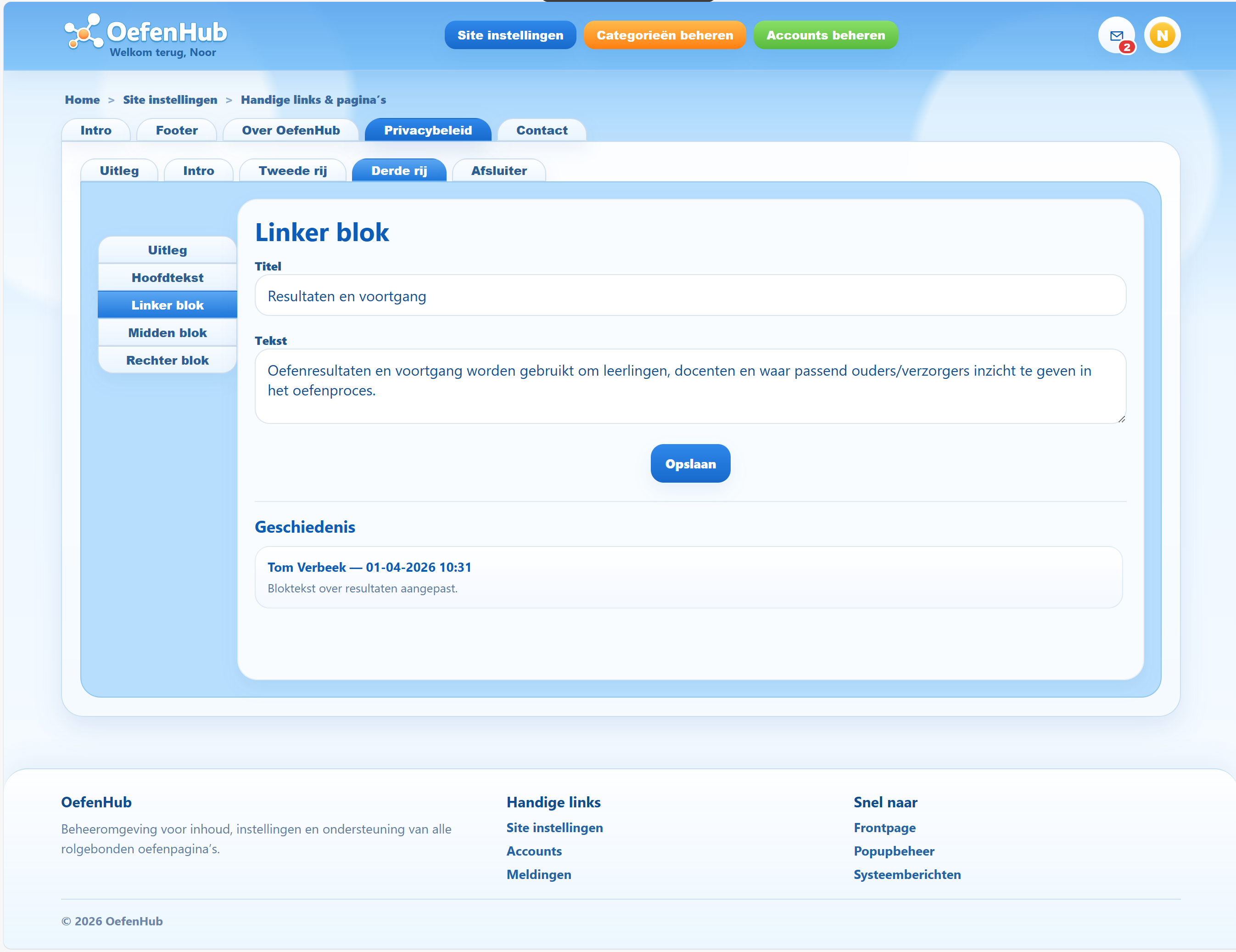 oefenhub_beheerder_08_sys_04_handige_links_paginas_v1_13_tab_04_privacybeleid_sub_tab_04_derde_rij_sub_sub_tab_03_linker_blok.png