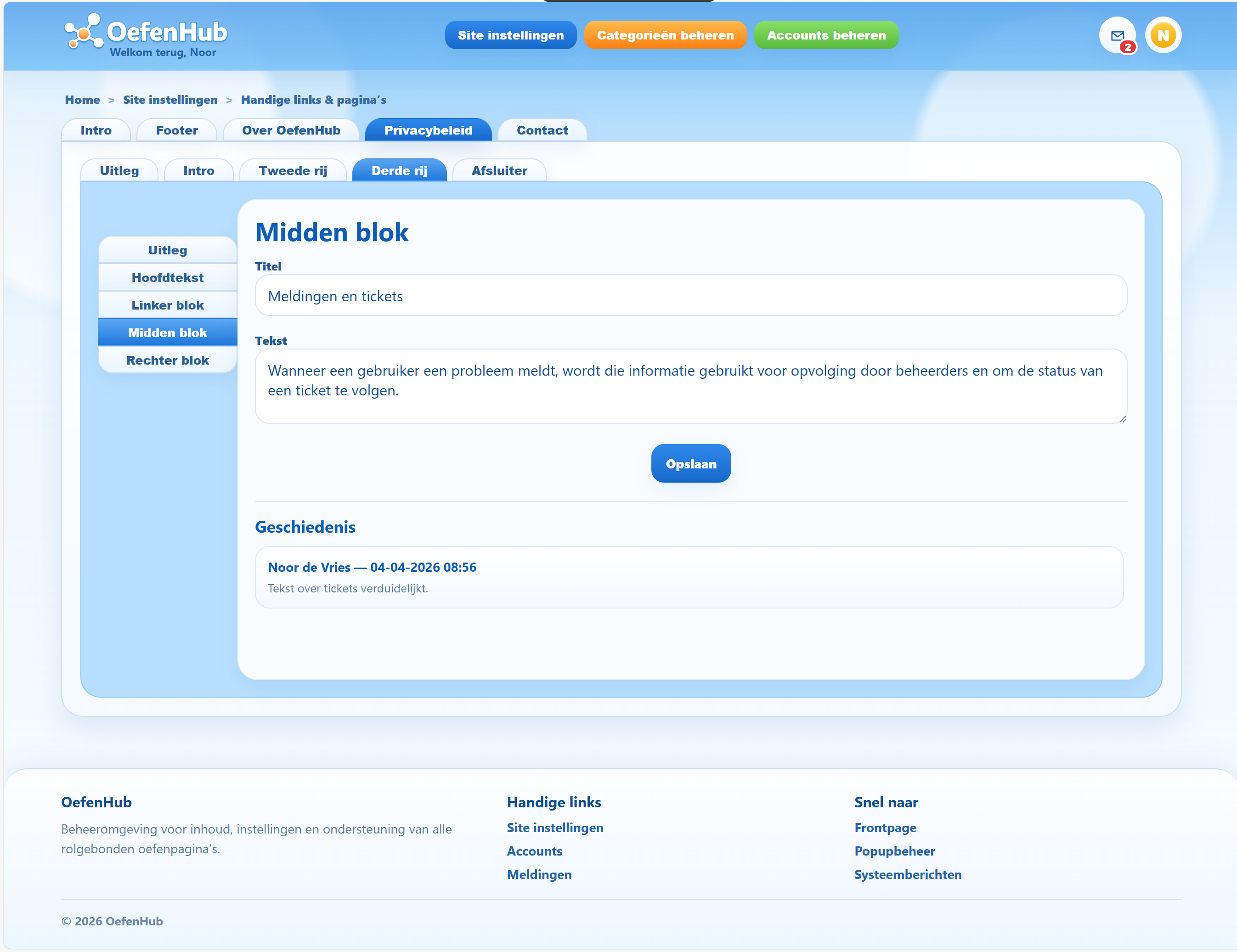 oefenhub_beheerder_08_sys_04_handige_links_paginas_v1_13_tab_04_privacybeleid_sub_tab_04_derde_rij_sub_sub_tab_04_midden_blok.png