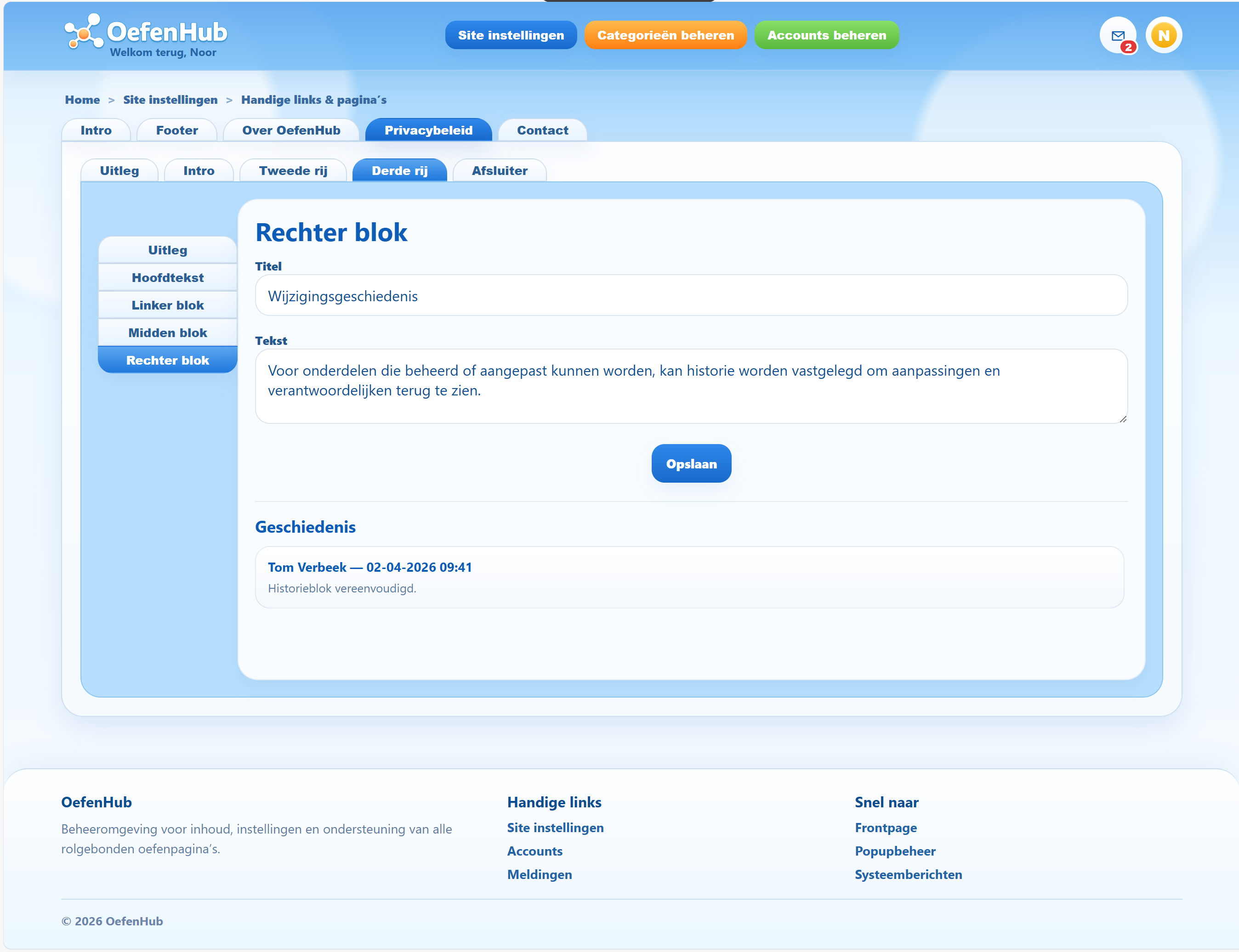 oefenhub_beheerder_08_sys_04_handige_links_paginas_v1_13_tab_04_privacybeleid_sub_tab_04_derde_rij_sub_sub_tab_05_rechter_blok.png
