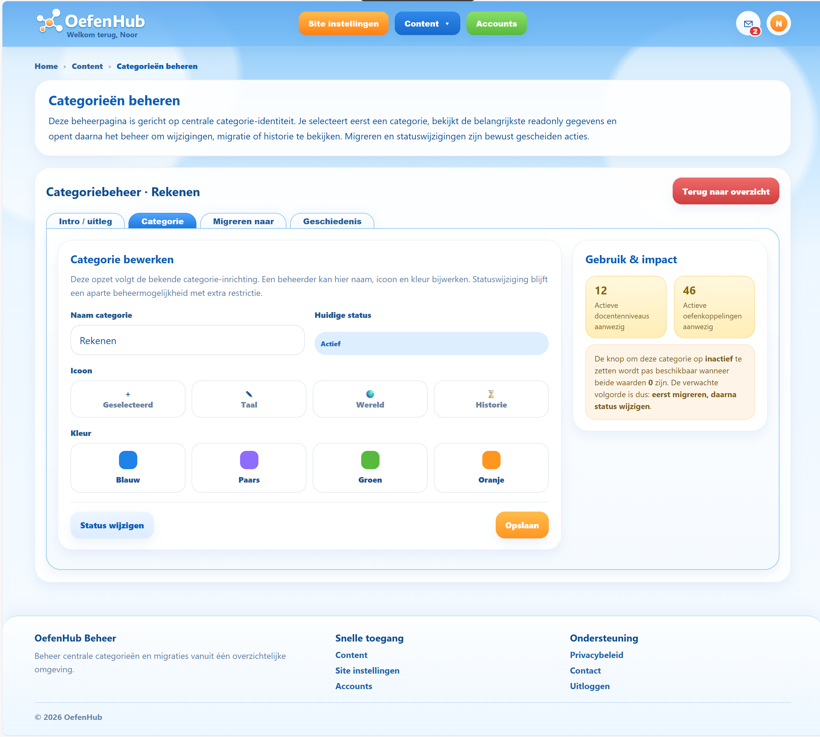 oefenhub_beheerder_11_categorieen_v1_10_knop_open_beheer_tab_02_categorie.png