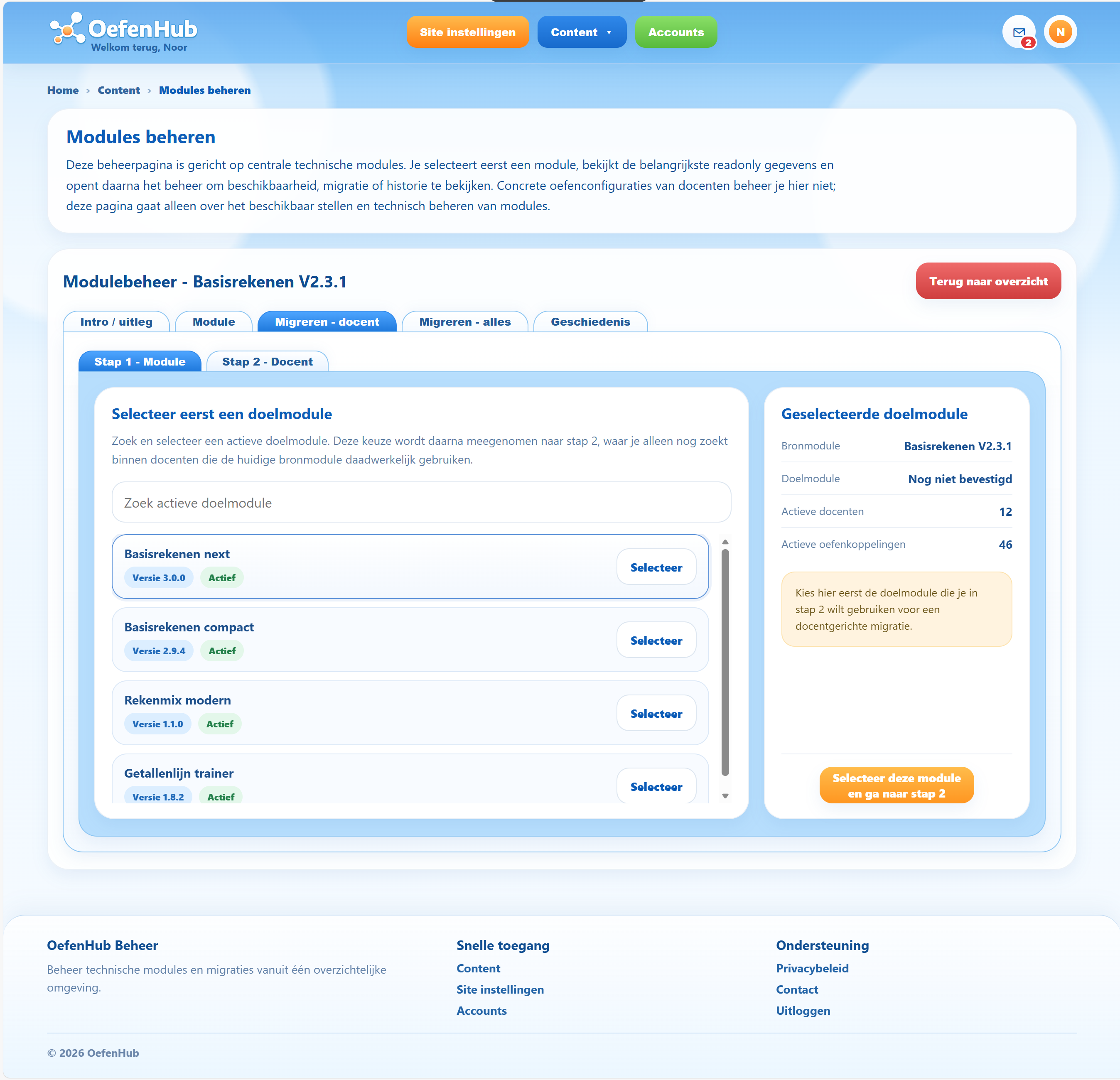 oefenhub_beheerder_12_modules_v1_4_knop_open_beheer_tab_03_migreren_docent_sub_tab_01_stap_1_module.png